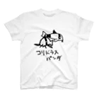 いきものや のの(本館)のコリドラス　パンダ スタンダードTシャツ