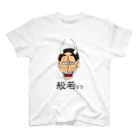 SO-yanの般若 Regular Fit T-Shirt