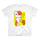 海月（みつきのワンコ スタンダードTシャツ