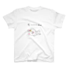 もぐもぐもぐ。のちーん、な、うさぽ。 Regular Fit T-Shirt