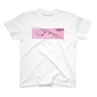 おやすみねんねの鑑賞用おくすり Regular Fit T-Shirt