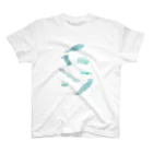 ももろ のイカ Regular Fit T-Shirt