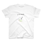 momoewokakuの夏だね スタンダードTシャツ