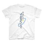 Ｐマンのイケメン Regular Fit T-Shirt