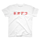 DICE-Kのネオアコ スタンダードTシャツ