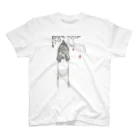 ねんねん虫の白の眠り Regular Fit T-Shirt