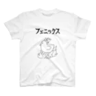 Luftのフェニックス スタンダードTシャツ