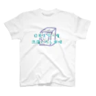 Phobby Meleのりょうま名言Tシャツ（緑） Regular Fit T-Shirt