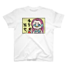 三浦のワイルドAMABIE Regular Fit T-Shirt