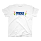 japanjaponのお昼休みもウキウキフィッシング！ スタンダードTシャツ