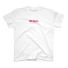 MOSH PIT SAUNA（モッシュピットサウナ）のサラバ（サウナラバー） 티셔츠