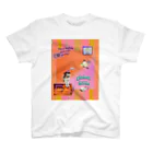 𝙈𝙊𝙈𝙊'𝙨 𝙎𝙝𝙤𝙥のvintage vaporwave #02 Regular Fit T-Shirt