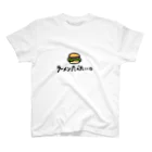 まつもとサンのラーメン食べたいハンバーガー スタンダードTシャツ