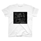 Taito KatsumataのAlmost SAMO スタンダードTシャツ