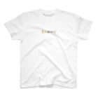 usapotのカレーのなかまたち Regular Fit T-Shirt