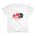 スーパーホームらんらんの大総力祭 スタンダードTシャツ