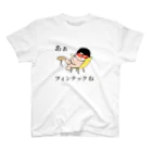 Koji Higashiのフィンテッ君T スタンダードTシャツ