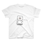 ふうたん。のンア゛〜〜〜。ゆるくまﾁｬﾝ T-Shirt