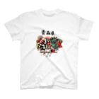 にゃん吉ドーナツのご当地猫シリーズ_青森県 Regular Fit T-Shirt