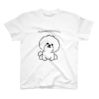 Wans Joie/ワンズジョワのふわもこ犬② スタンダードTシャツ