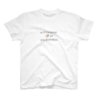 RUNCOのパン、大好き Regular Fit T-Shirt