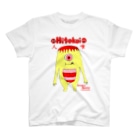クサカイ商店の人喰いモンスター Regular Fit T-Shirt