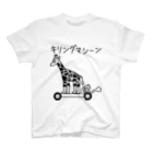 犬田猫三郎のキリングマシーン スタンダードTシャツ