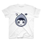 Masakitのつゆくん スタンダードTシャツ