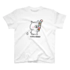 chococo_yuruusagiのゆるうさぎ　アイスクリーム スタンダードTシャツ