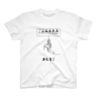 「おしるこ」公式ストアのおしるこ公式グッズ<ライフステージ> スタンダードTシャツ