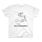 湯蔵のクラゲマーチ Regular Fit T-Shirt