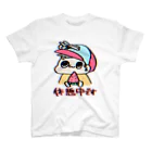 兄さん姉さんの夏の休憩　休憩中なのでそっとしておいてください！ Regular Fit T-Shirt