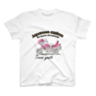 SO-yanの十代の青春　Japanese custom Regular Fit T-Shirt