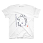 なで肩うさぎの美香堂のモグサウルス Regular Fit T-Shirt