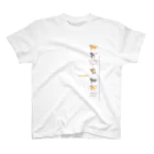 あたちたちのおみせの四柴のしびびたち．タテ Regular Fit T-Shirt