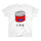 脂身通信Ｚのさば缶 スタンダードTシャツ