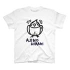 インコの山のアジのひらきインコ(黒) スタンダードTシャツ