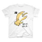 多喜の茶トラ猫落ちてました スタンダードTシャツ