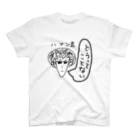 ハマングッズショップ（HGP）のハマンT名言ver スタンダードTシャツ