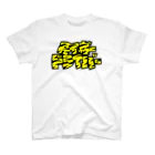 ププちゃんのプーのプロレス 技 Tシャツ タイガードライバー タイガー 虎 Regular Fit T-Shirt