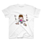 ちんちくりんのおみせの「モテ期到来！！」シリーズ Regular Fit T-Shirt