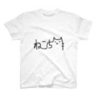 ねこちやのねこちロゴTee Regular Fit T-Shirt