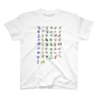 ゴールデンレトリバー レガロのピクトグラム風 티셔츠