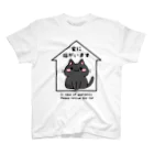 多喜の家に黒猫がいます Regular Fit T-Shirt