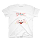 SPECIAL SURPRISE COMPANYの猫楽「ニャラバイ」 スタンダードTシャツ