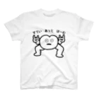 リップちゃんズ SHOPのすていあっとほーむ。黒 Regular Fit T-Shirt