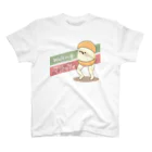 ぞるぞんごーらの怪奇！歩くマリトッツォ! Regular Fit T-Shirt