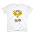 Ivy_design.の祝 白寿 お祝い Regular Fit T-Shirt