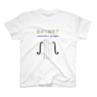 mikadaの低音大提琴手(ContrabassPlayer) Regular Fit T-Shirt