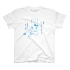 社不姫🛐の水色 スタンダードTシャツ